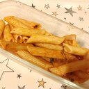 お弁当・作り置きに！時短クリーミーなトマトペンネ